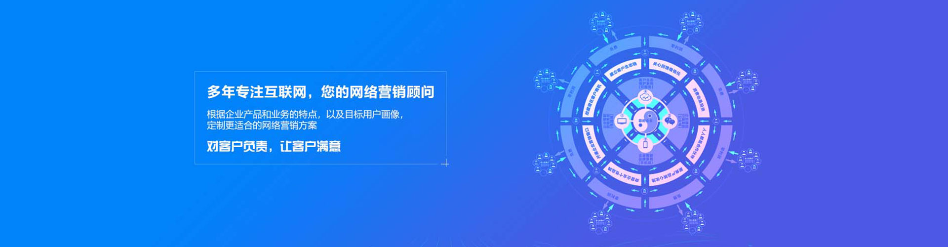 日喀则百度竞价赚钱