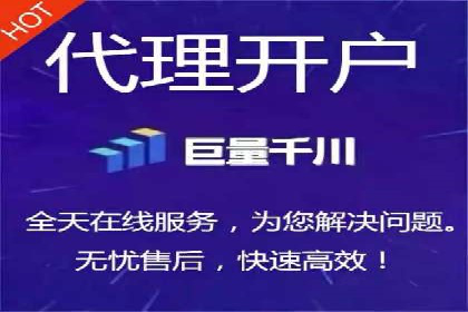 某企业sem账户精准竞价运营全解析
